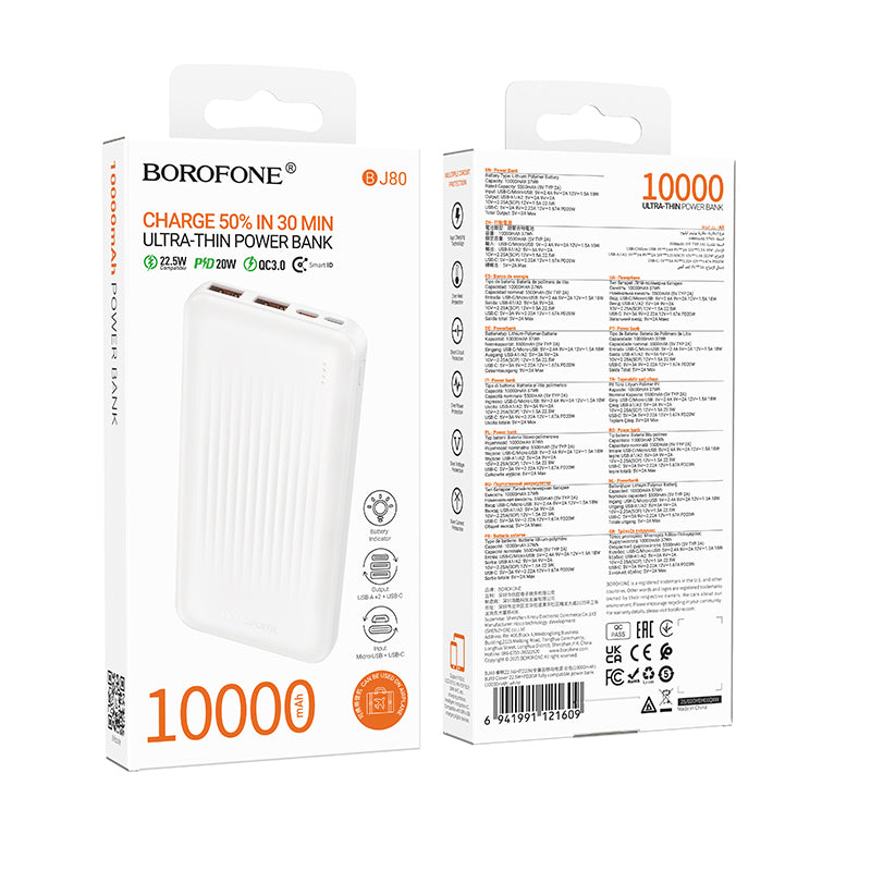 Vanjska baterija Borofone BJ80A Clever, 10000mAh, 22.5W, QC + PD, 1 x USB-C - 2 x USB-A, Bijela