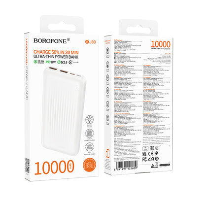 Vanjska baterija Borofone BJ80A Clever, 10000mAh, 22.5W, QC + PD, 1 x USB-C - 2 x USB-A, Bijela