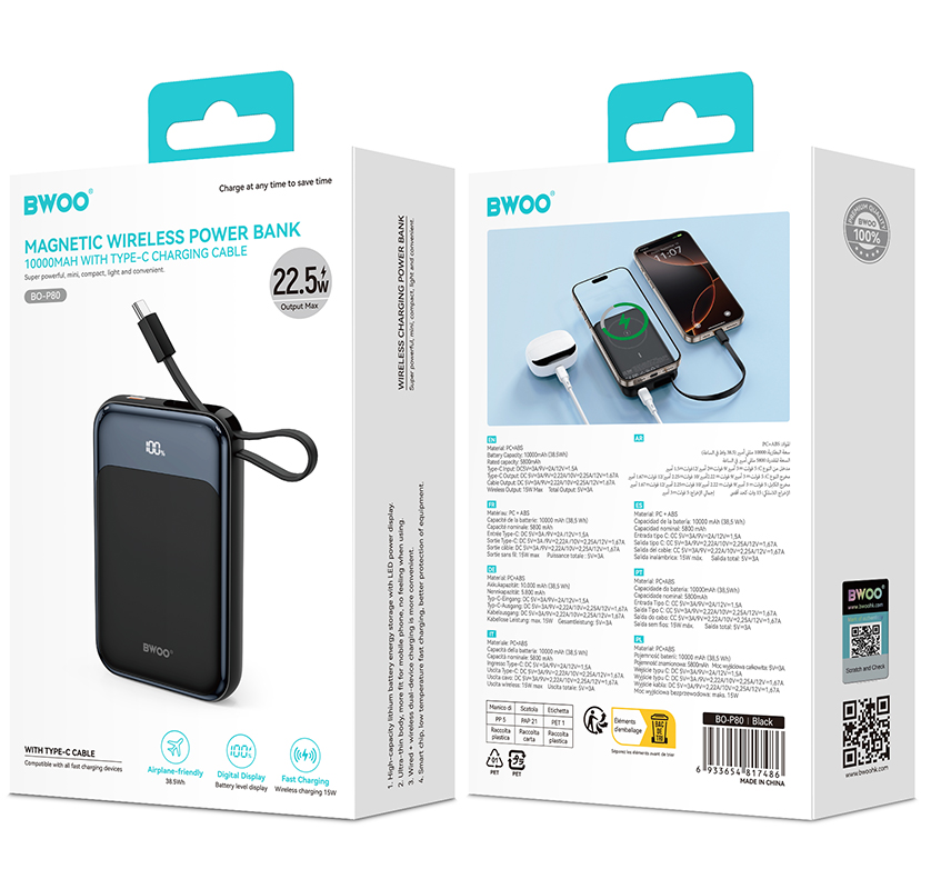 Bežična vanjska baterija BWOO BO-P80, 10000mAh, 22.5W, PD + FQI, 1 x QI - 2 x USB-C, Crna