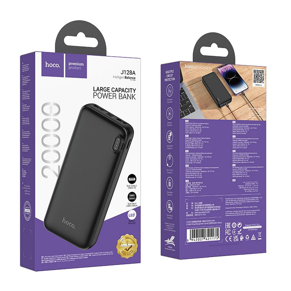 Vanjska baterija HOCO J128A, 20000mAh, 10W, 2 x USB-A, Crna, Obnovljena