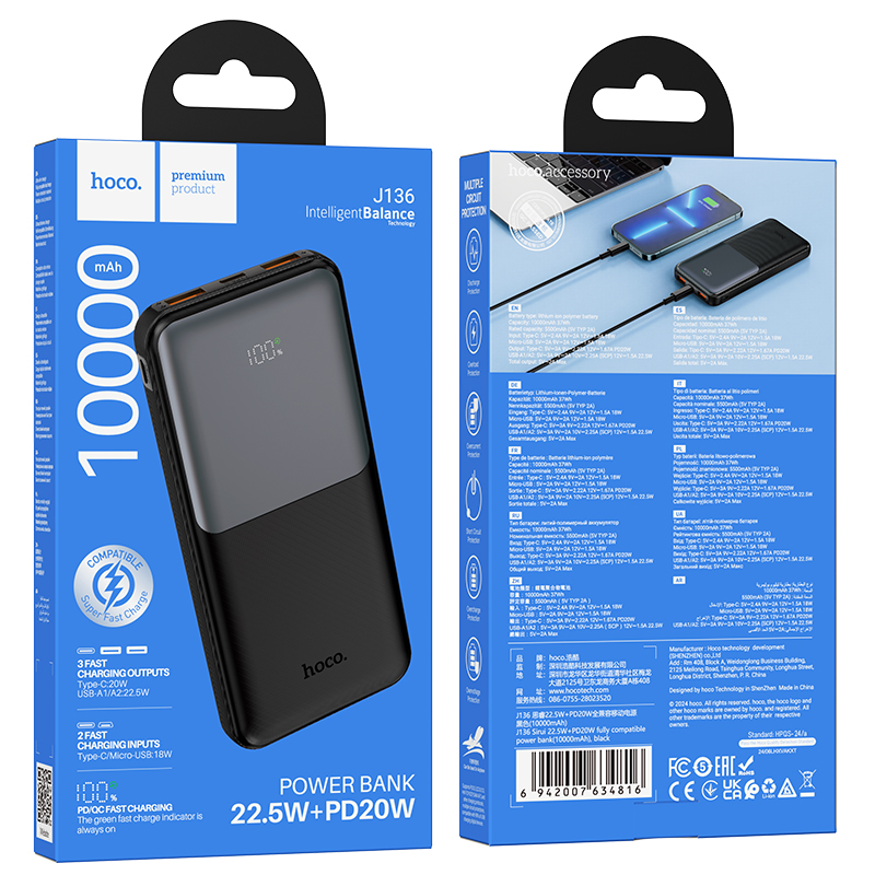 Vanjska baterija HOCO J136, 10000 mAh, 22,5 W, QC + PD, 1 × USB-C – 2 × USB-A, crna