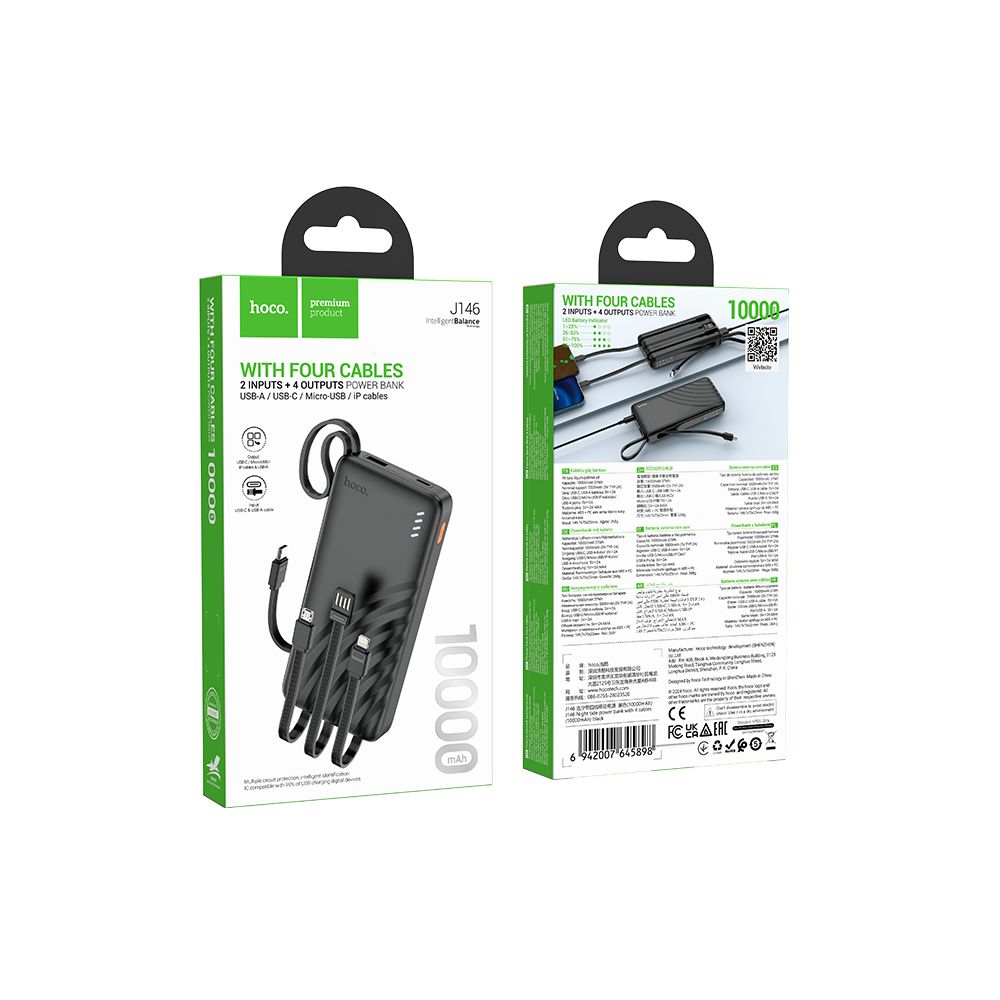Vanjska baterija HOCO J146, 10000mAh, 10W, 1 x Lightning - 1 x microUSB - 1 x USB-A - 1 x USB-C, Crna