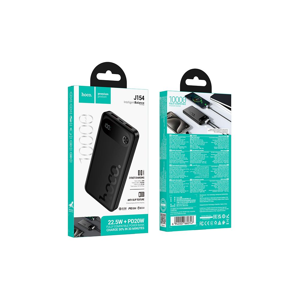 Vanjska baterija HOCO J154, 10000mAh, 22.5W, QC + PD, 1 x USB-C - 2 x USB-A, Crna
