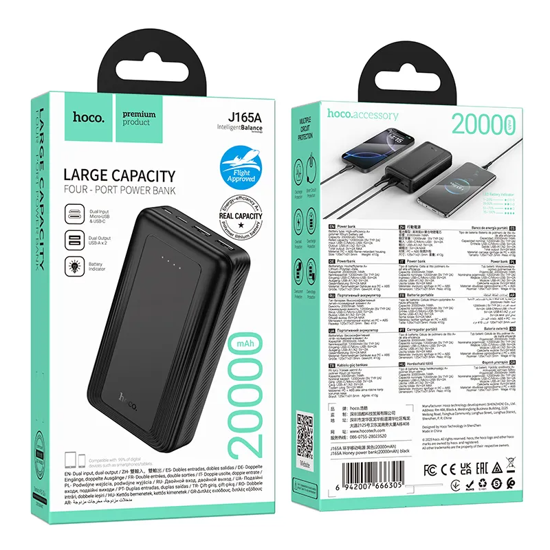 Vanjska baterija HOCO J165A, 20000mAh, 10W, 2 x USB-A, Crna