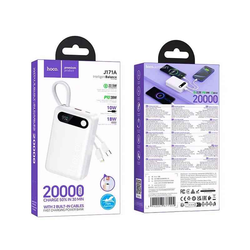 Vanjska baterija HOCO J171A, 20000mAh, 22.5W, QC + PD, 1 x Lightning - 1 x USB-A - 2 x USB-C, Bijela