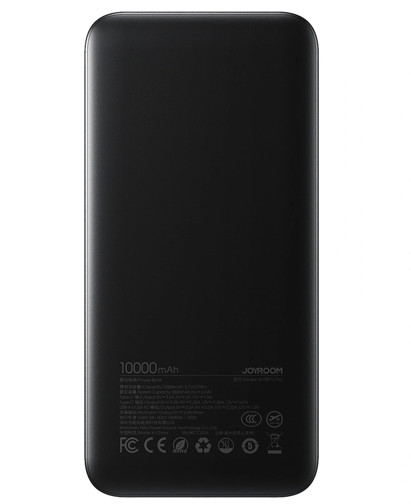 Vanjska baterija Joyroom JR-PBF12 Pro, 10000mAh, 22.5W, QC + PD, 1 x USB-C - 2 x USB-A, Crna