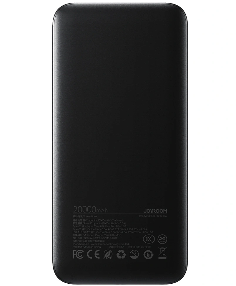 Vanjska baterija Joyroom JR-PBF14 Pro, 20000mAh, 22.5W, QC + PD, 1 x USB-C - 2 x USB-A, Crna