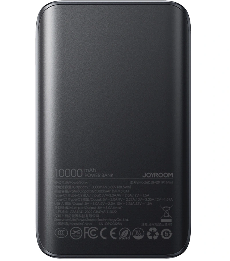Vanjska baterija Joyroom JR-QP191, 10000mAh, 22.5W, QC + PD, 1 x USB-A - 2 x USB-C, Crna