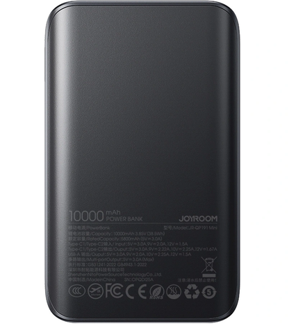 Vanjska baterija Joyroom JR-QP191, 10000mAh, 22.5W, QC + PD, 1 x USB-A - 2 x USB-C, Crna