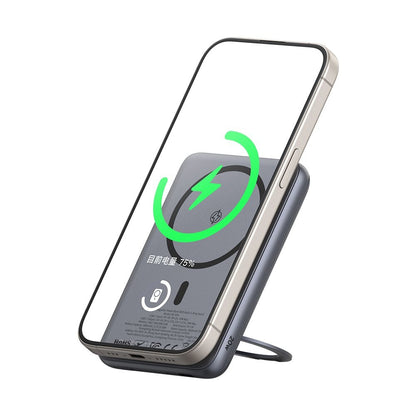 Vanjska bežična baterija McDodo MC-8361 Meta, 5000mAh, 20W, PD + FQI, 1 x QI - 1 x USB-C, Siva