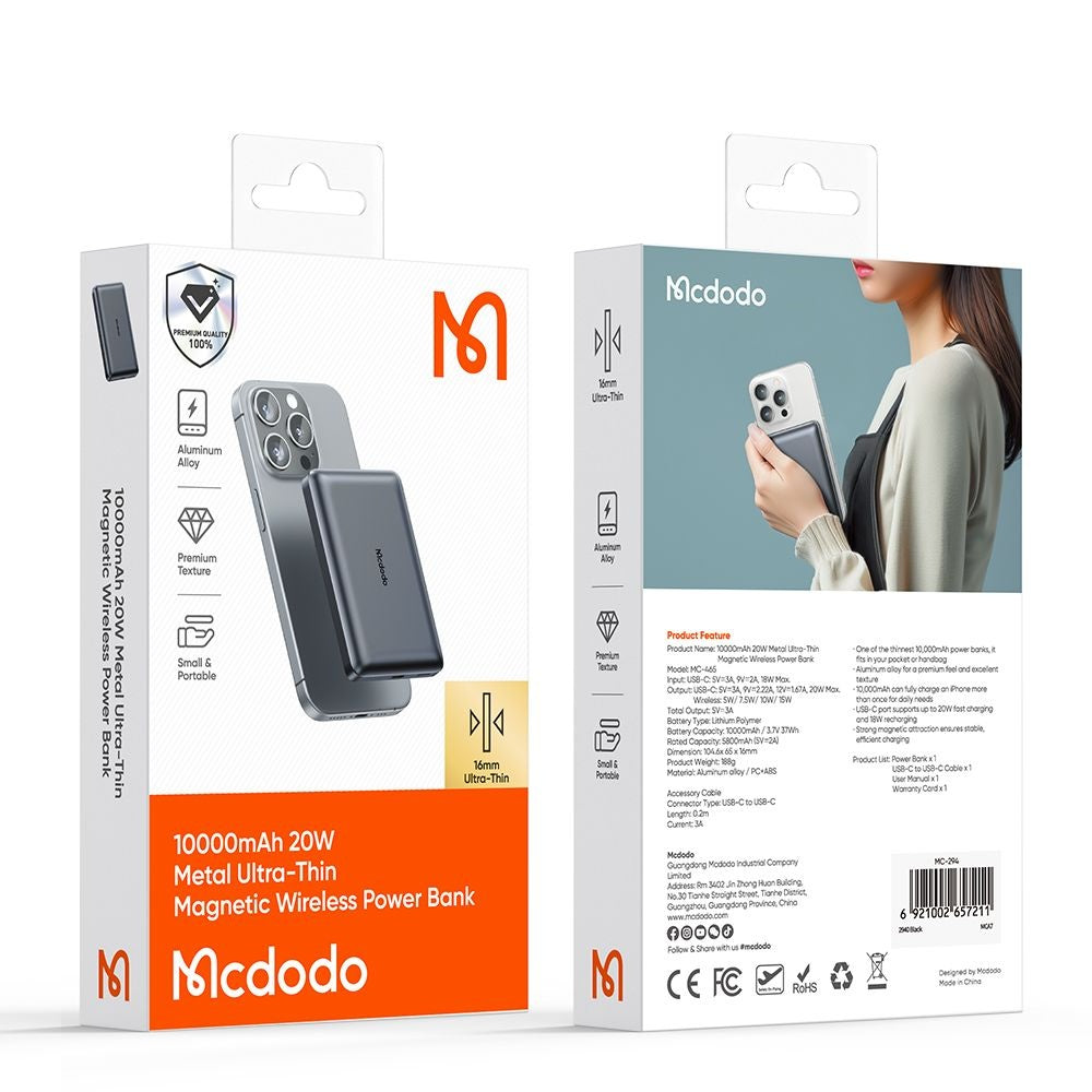 Vanjska baterija Wireless McDodo MC-4651 Meta, 10000mAh, 20W, PD + FQI, 1 x QI - 1 x USB-C, Crna