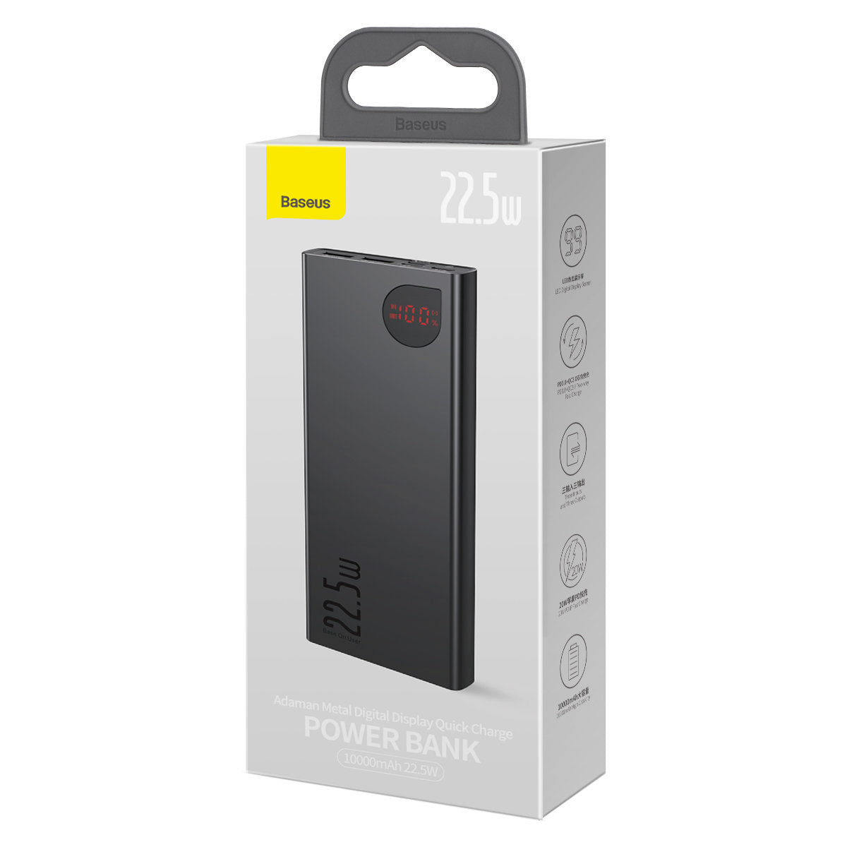 Vanjska baterija Baseus Adaman, 10000mAh, 22.5W, QC + PD, 1 x USB-C - 2 x USB-A, Crna