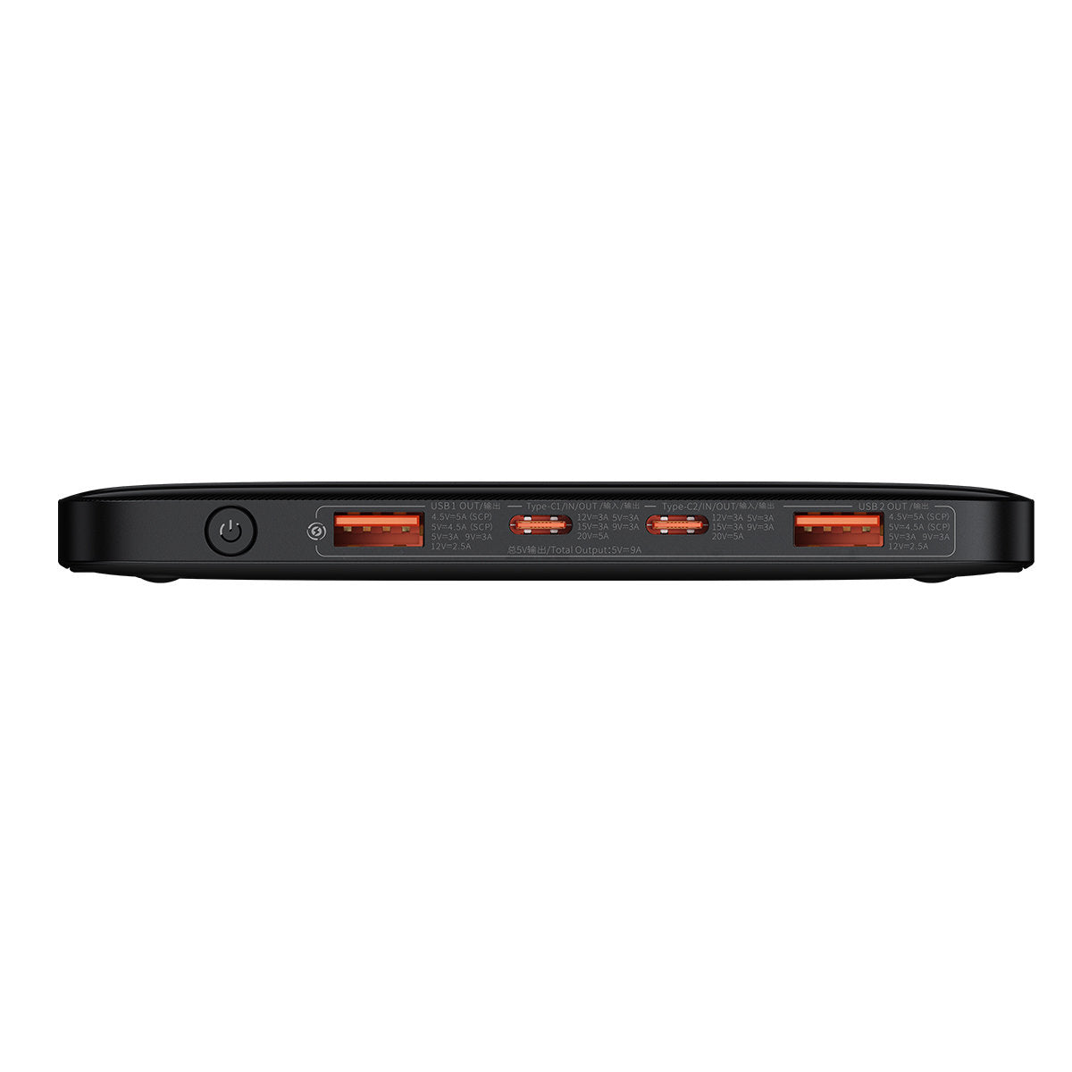 Vanjska baterija Baseus Blade Ultrathin, 20000mAh, 100W, QC + PD, 2 x USB-A - 2 x USB-C, Crna PPBL000201