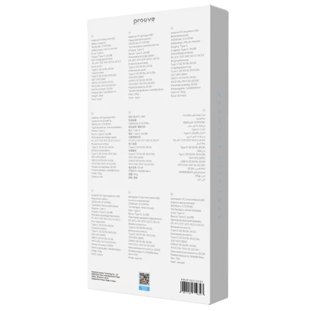 Vanjska baterija Proove Illuminator 2, 10000mAh, 22.5W, QC + PD, 2 x USB-A - 1 x USB-C, Crna PBIP10212201