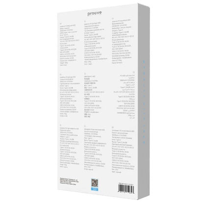 Vanjska baterija Proove Illuminator 2, 10000mAh, 22.5W, QC + PD, 2 x USB-A - 1 x USB-C, Crna PBIP10212201