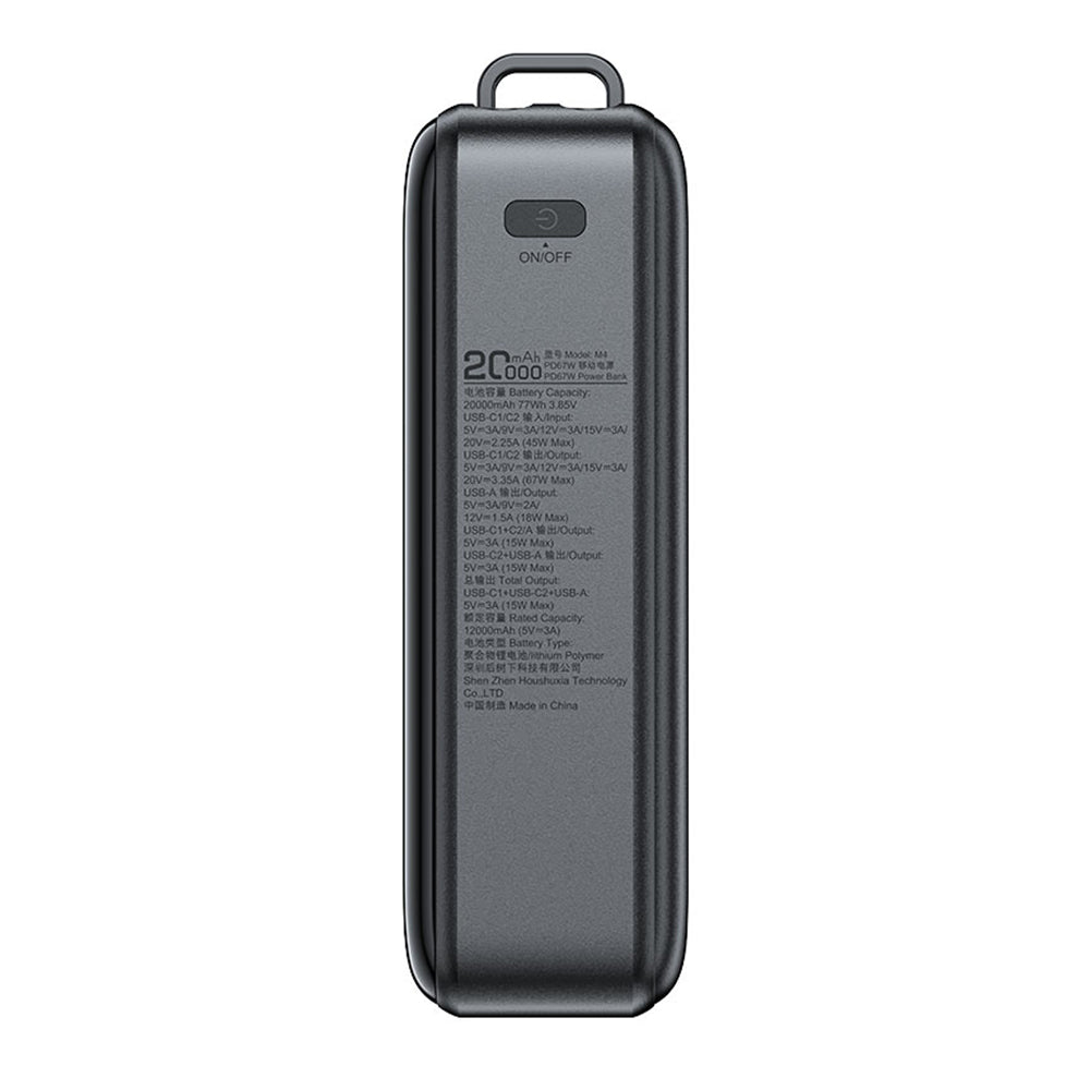 Vanjska baterija Acefast M4, 20000mAh, 67W, PD, 1 x USB-A - 2 x USB-C, Crna