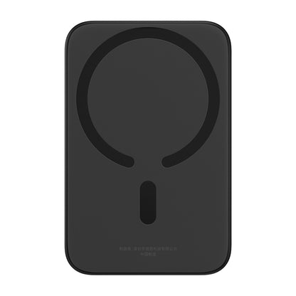 Vanjska bežična baterija Baseus Mini Air, 6000mAh, 20W, PD + FQI, 1 x QI - 1 x USB-C, Crna P10059002113-00