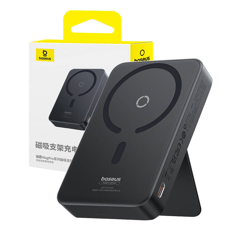 Vanjska bežična baterija Baseus MagPro PPCXZ05, 5000mAh, 20W, PD + FQI, 1 x QI - 1 x USB-C, Crna, Ponovno zapakirano P10064101123-00