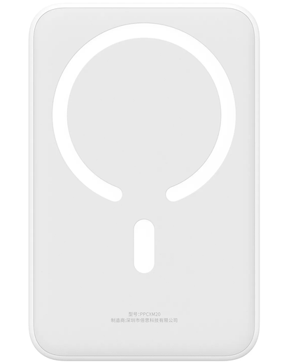 Bežična vanjska baterija Baseus EnerFill FM41 Mini, 20000mAh, 20W, PD + FQI, 1 x QI - 1 x USB-C, Bijela E0027U01