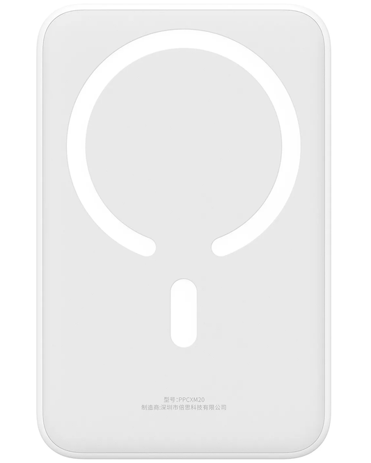 Bežična vanjska baterija Baseus EnerFill FM41 Mini, 20000mAh, 20W, PD + FQI, 1 x QI - 1 x USB-C, Bijela E0027U01