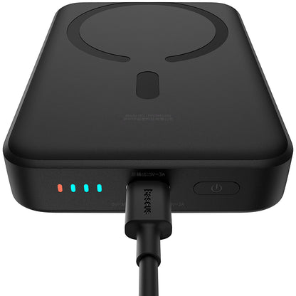 Vanjska baterija bežična Baseus Magnetic Mini, 10000mAh, 30W, PD + FQI, 1 x QI - 1 x USB-C, crna PPCX110201