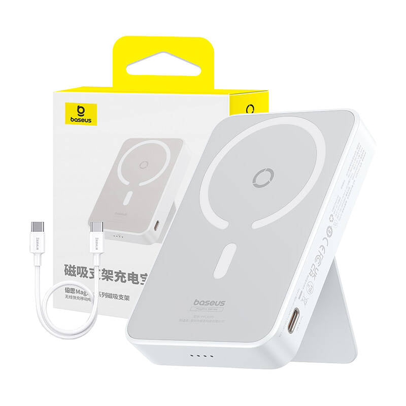 Vanjska bežična baterija Baseus MagPro PPCXZ05, 5000mAh, 20W, PD + FQI, 1 x QI - 1 x USB-C, Bijela P10064101223-00