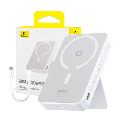 Vanjska bežična baterija Baseus MagPro PPCXZ05, 5000mAh, 20W, PD + FQI, 1 x QI - 1 x USB-C, Bijela P10064101223-00