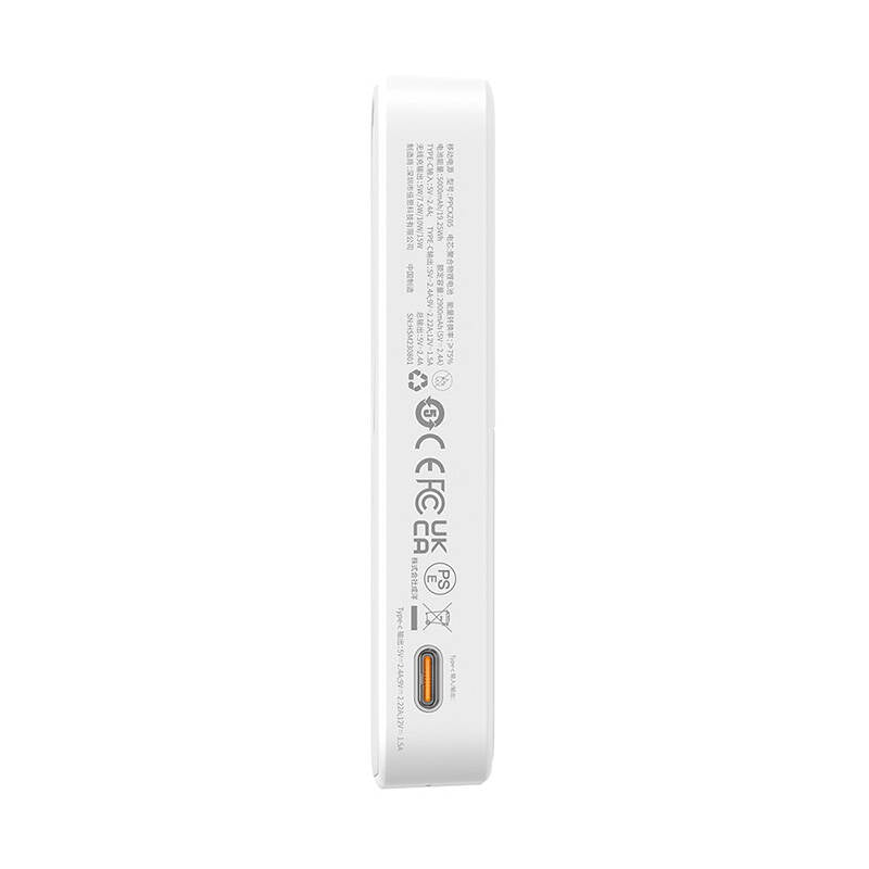 Vanjska bežična baterija Baseus MagPro PPCXZ05, 5000mAh, 20W, PD + FQI, 1 x QI - 1 x USB-C, Bijela P10064101223-00