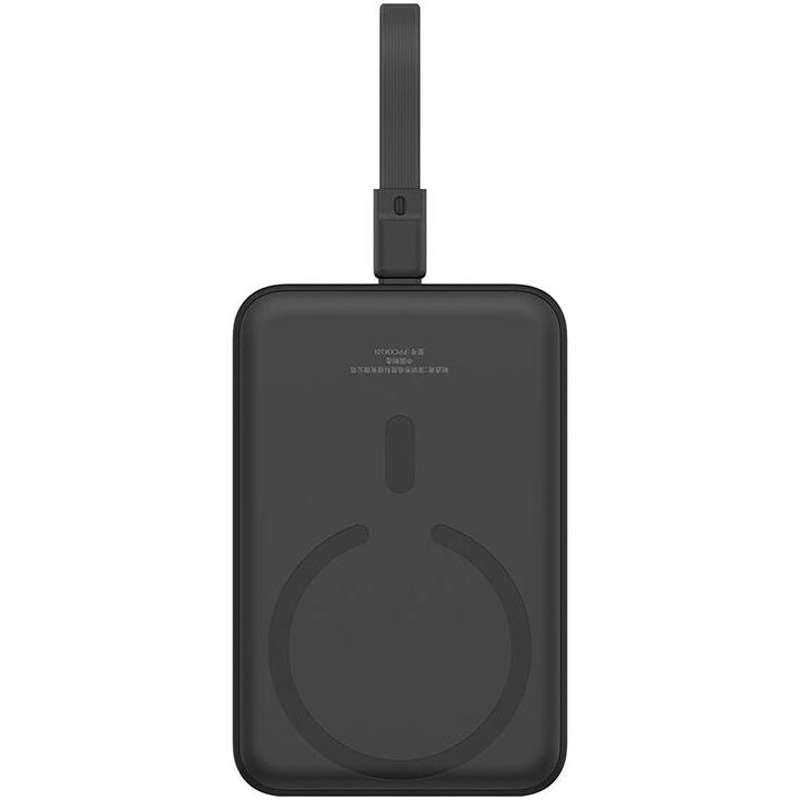 Vanjska baterija Wireless Baseus Magnetic Mini, 10000mAh, 20W, PD + FQI, 1 x Lightning - 1 x QI - 1 x USB-C, Crna P10022109113-00