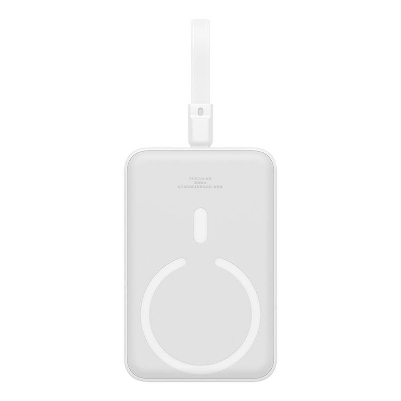Vanjska baterija Wireless Baseus Magnetic Mini, 10000mAh, 20W, PD + FQI, 1 x Lightning - 1 x QI - 1 x USB-C, Bijela P10022109223-00