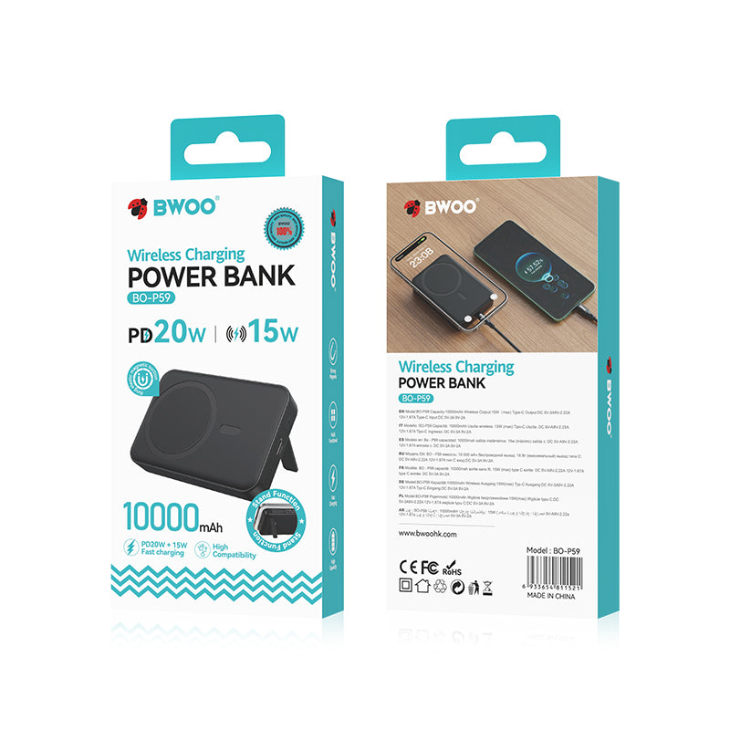 Vanjska baterija Wireless BWOO BO-P59, 10000mAh, 20W, PD + FQI, 1 x QI - 1 x USB-C, Crna