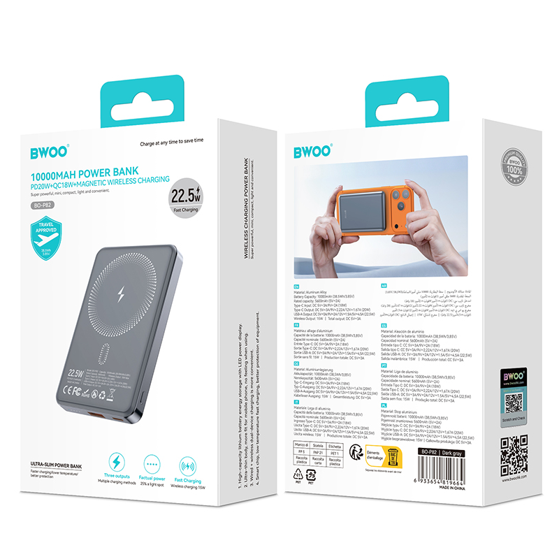 Bežična vanjska baterija BWOO BO-P82, 10000mAh, 22.5W, PD + FQI, 1 x QI - 1 x USB-C, Siva