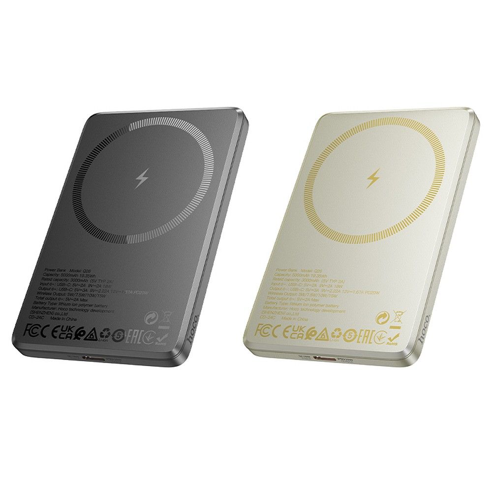 Bežična vanjska baterija HOCO Q26, 5000mAh, 20W, PD + FQI, 1 x QI - 1 x USB-C, Siva