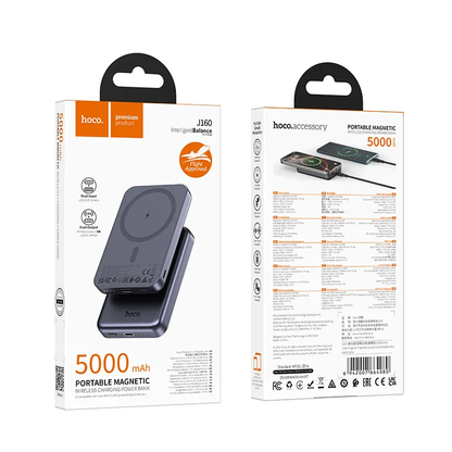 Bežična vanjska baterija HOCO J160, 5000mAh, 10W, 1 x QI - 1 x USB-C, Siva