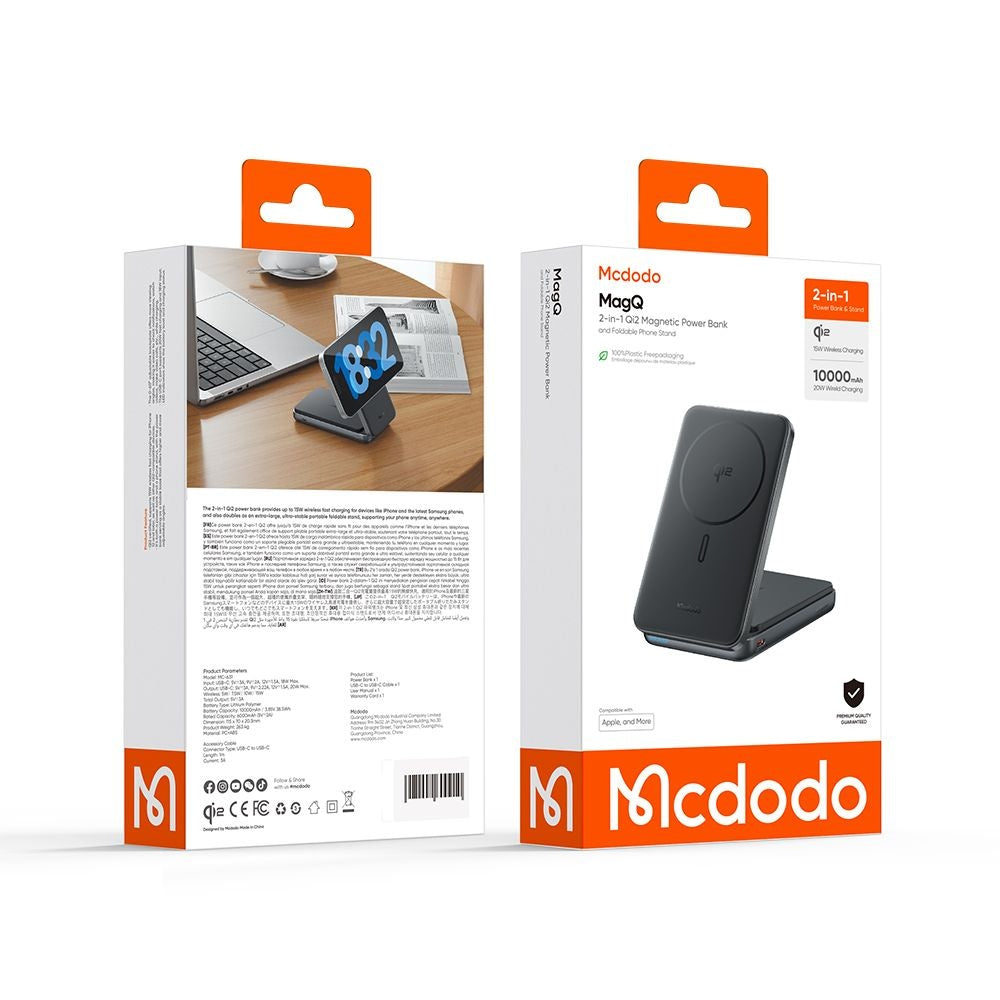 Vanjska bežična baterija McDodo MC-6310 2u1, 10000mAh, 20W, PD + FQI, 1 x USB-C, Crna