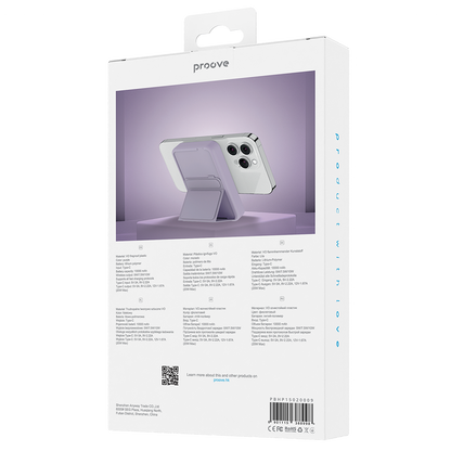 Vanjska baterija Wireless Proove Hyperion, 10000mAh, 20W, PD + FQI, 1 x QI - 1 x USB-C, Ljubičasta