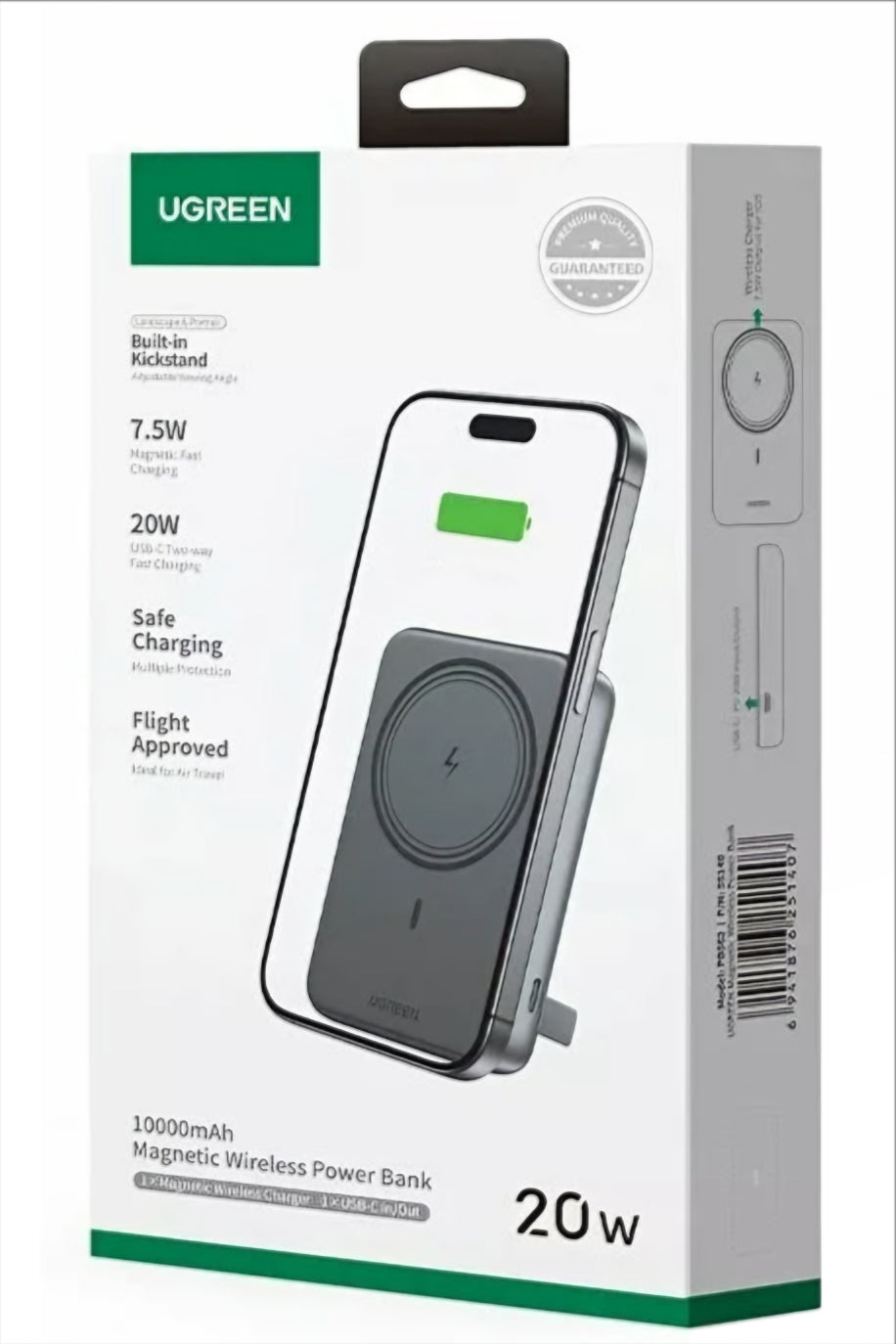 Vanjska bežična baterija UGREEN PB561, 10000mAh, 20W, PD + FQI, 1 x QI - 1 x USB-C, Crna