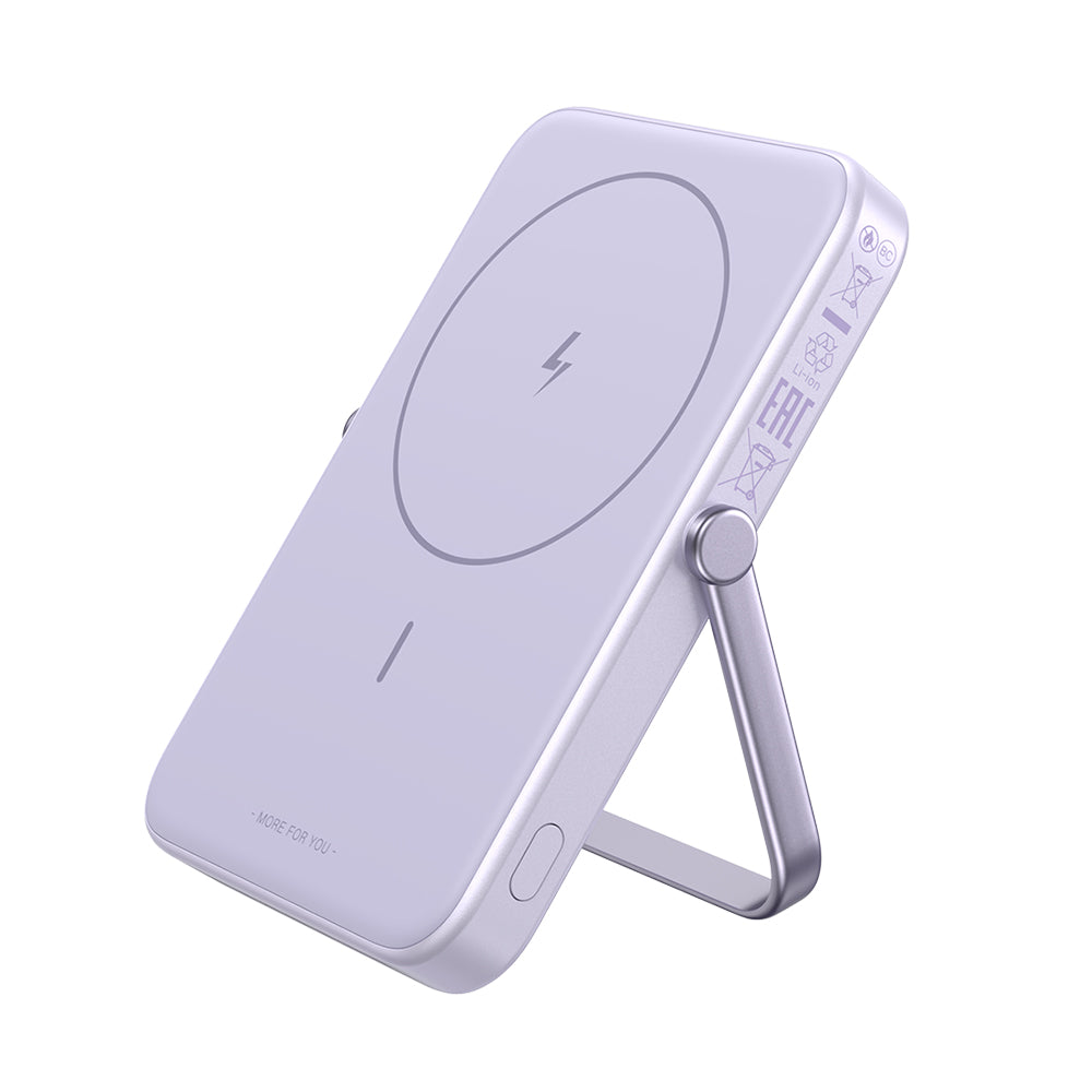 Vanjska bežična baterija UGREEN PB571 Uno, 5000mAh, 20W, PD + FQI, 1 x QI - 1 x USB-C, Ljubičasta