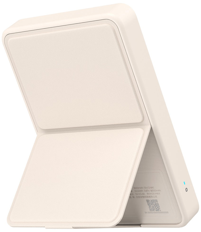Bežični vanjski punjač Xiaomi Mi Magnetic, 6000mAh, 15W, PD + FQI, 1 x QI - 1 x USB-C, Bež BHR9074GL