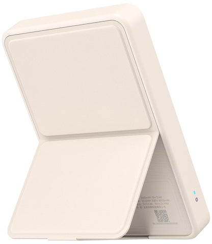 Bežični vanjski punjač Xiaomi Mi Magnetic, 6000mAh, 15W, PD + FQI, 1 x QI - 1 x USB-C, Bež BHR9074GL
