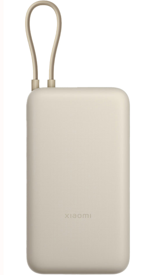 Xiaomi vanjska baterija, 20000mAh, 33W, QC + PD, 1 x USB-A - 2 x USB-C, Bež BHR8851GL