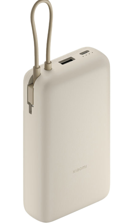 Xiaomi vanjska baterija, 20000mAh, 33W, QC + PD, 1 x USB-A - 2 x USB-C, Bež BHR8851GL