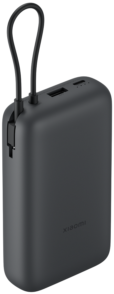 Xiaomi vanjska baterija, 20000mAh, 22.5W, QC + PD, 1 x USB-A - 2 x USB-C, Siva BHR9740GL