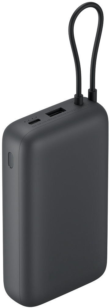 Xiaomi vanjska baterija, 20000mAh, 22.5W, QC + PD, 1 x USB-A - 2 x USB-C, Siva BHR9740GL