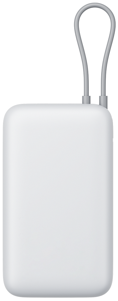 Xiaomi vanjska baterija, 20000mAh, 22.5W, QC + PD, 1 x USB-A - 2 x USB-C, Srebrna BHR9738GL