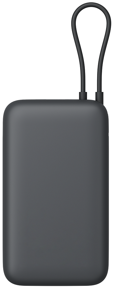 Xiaomi vanjska baterija, 20000mAh, 22.5W, QC + PD, 1 x USB-A - 2 x USB-C, Siva BHR9740GL