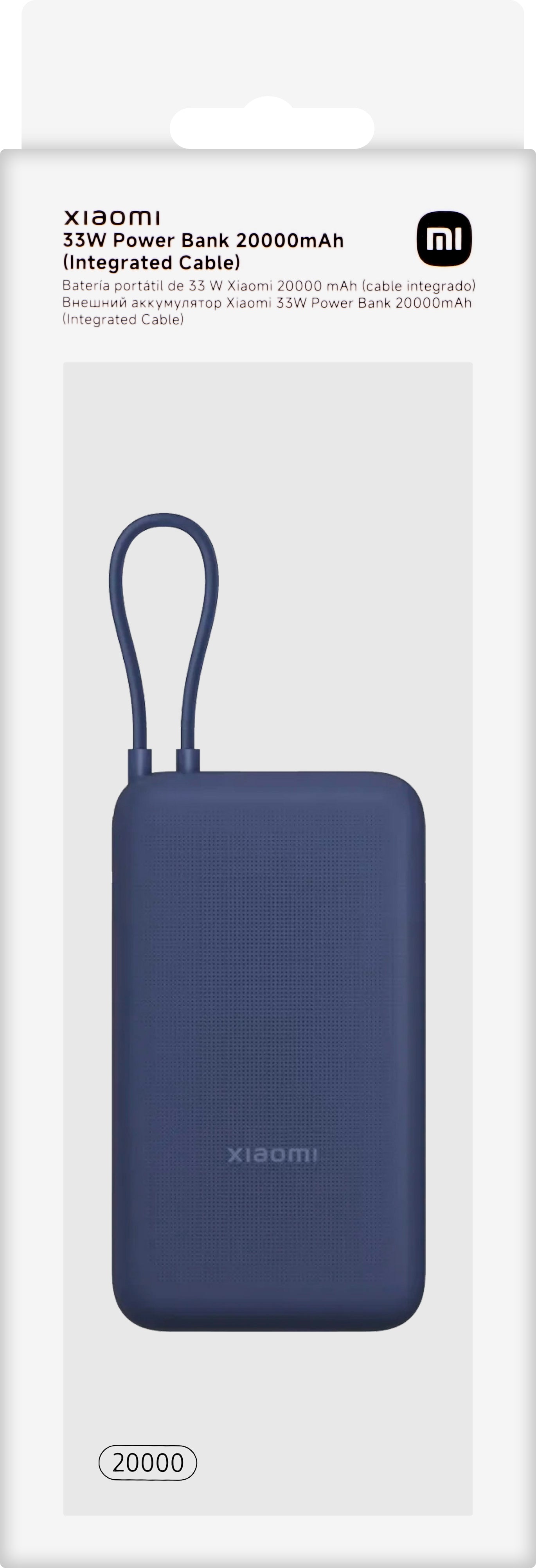 Vanjska baterija Xiaomi, 20000mAh, 33W, QC + PD, 1 x USB-A - 2 x USB-C, Plava BHR8975GL