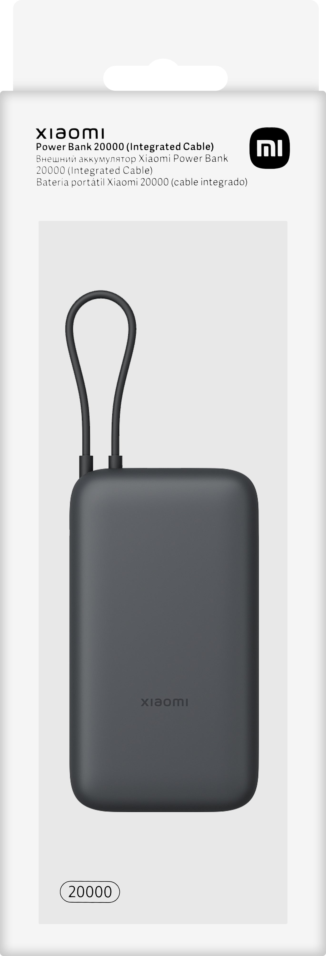 Xiaomi vanjska baterija, 20000mAh, 22.5W, QC + PD, 1 x USB-A - 2 x USB-C, Siva BHR9740GL