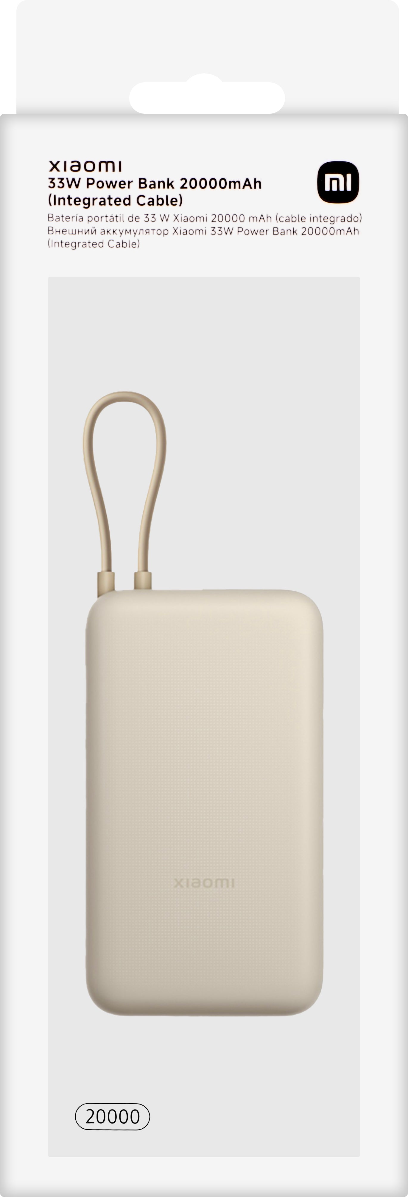 Xiaomi vanjska baterija, 20000mAh, 33W, QC + PD, 1 x USB-A - 2 x USB-C, Bež BHR8851GL