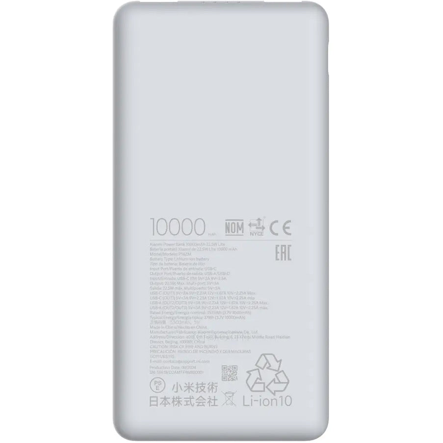 Vanjska baterija Xiaomi Lite, 10000mAh, 22.5W, QC + PD, 1 x USB-C - 2 x USB-A, Bijela BHR9350GL